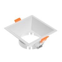 Светильник встраиваемый под лампу MR16, квадрат, пластик, белый