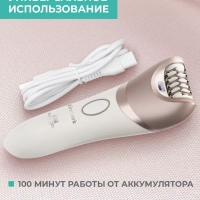 Эпилятор женский для удаления волос T-EP02N6