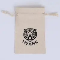 Мешочек подарочный для украшений, подарков и трав, текстиль, &laquo;Мужик&raquo;, 12&times;8 см
