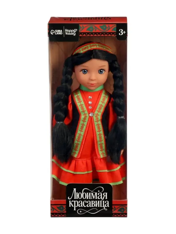 HAPPY VALLEY Кукла классическая "Любимая красавица" в башкирском костюме