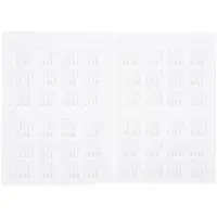 Ежедневник Nebraska Flex, недатированный, синий с золотистым