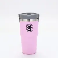 Термостакан с ручкой "Coffee", 600 мл, розовая