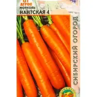 Семена Морковь "Нантская 4" 2 г