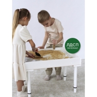 Стол для рисования песком &laquo;Брависсимо&raquo; крышка &laquo;Сафари&raquo;