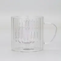 Кружка стеклянная &laquo;Любимой мамочке&raquo;, 650 мл