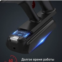 Беспроводной пылесос X-Force Flex 12.60 Neo TY9LC1WO