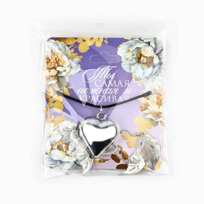 Серьги и чокер &laquo;Ты самая нежная и красивая&raquo;, 9 х 10 см