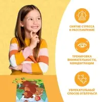 Пазлы детские сказки &laquo;Маша и Медведь&raquo;, 54 элемента