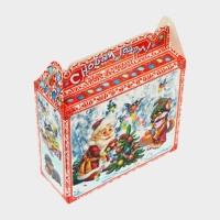 Новый год. Подарочная коробка новогодняя Чемоданчик малый "Приключения начинаются" 17,3 х 6,5 х 15 см. Новый год. Подарочная коробка новогодняя Чемоданчик малый "Приключения начинаются" 17,3 х 6,5 х 15 см.