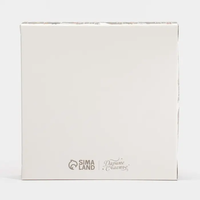 Коробка складная &laquo;Новогодний городок&raquo;, 14 х 14 х 3.5 см