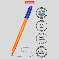 Ручка шариковая ErichKrause U-108 Orange Stick, узел 1.0 мм, чернила синие, супермягкое письмо, длина линии письма 1000 метров