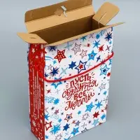 Коробка подарочная новогодняя &laquo;Звездная сумка&raquo; 22.5&times;34&times;10 см
