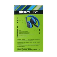 Наушники  ERGOLUX ELX-BTHP01-C06, беспроводные, накладные, микрофон, 250мАч, FM, синие