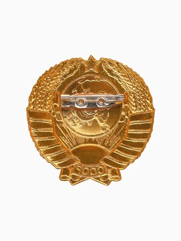 Значок "Герб СССР" серп и молот, красно-голубой в золоте