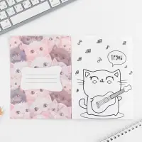 Блокнот раскраска 12 л., 130&times;180 &laquo;Коты&raquo;