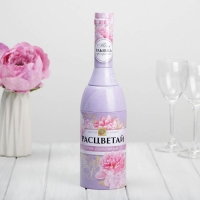 Коробка жестяная в форме бутылки шампанского &laquo;Расцветай&raquo;