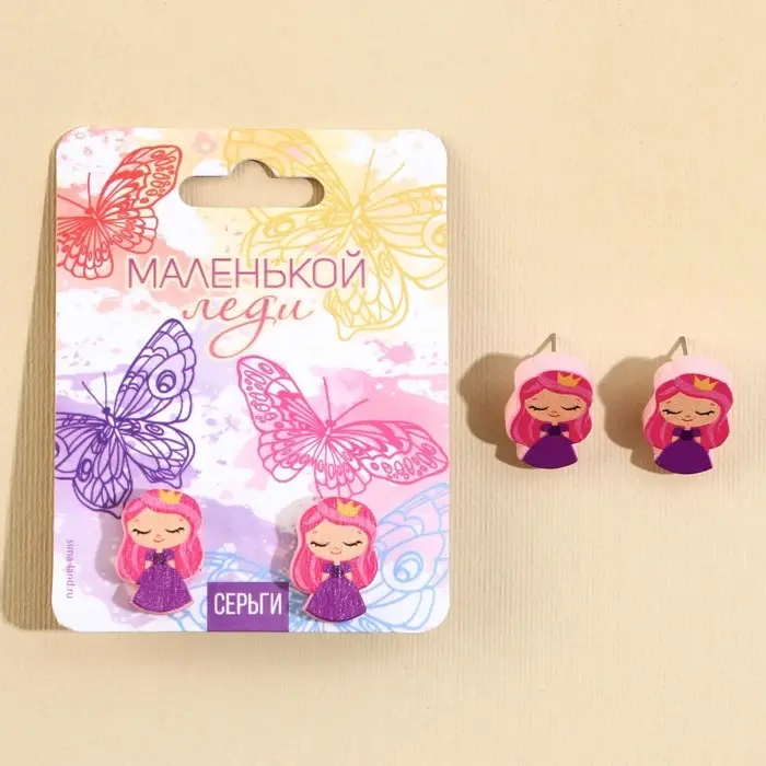 Серьги детские &laquo;Маленькой леди&raquo;, гвоздики