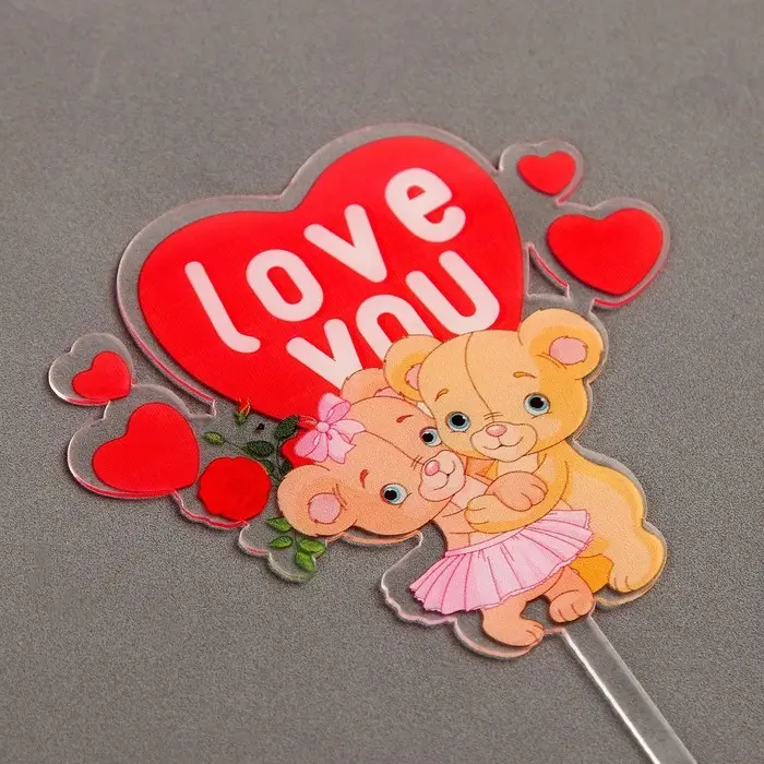 Топпер для торта &laquo;Влюблённые мишки&raquo;