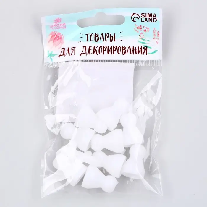 Элементы соединительные для скелета (LockLine), размер 1 шт. &mdash; 1,6 см, набор 10 шт.