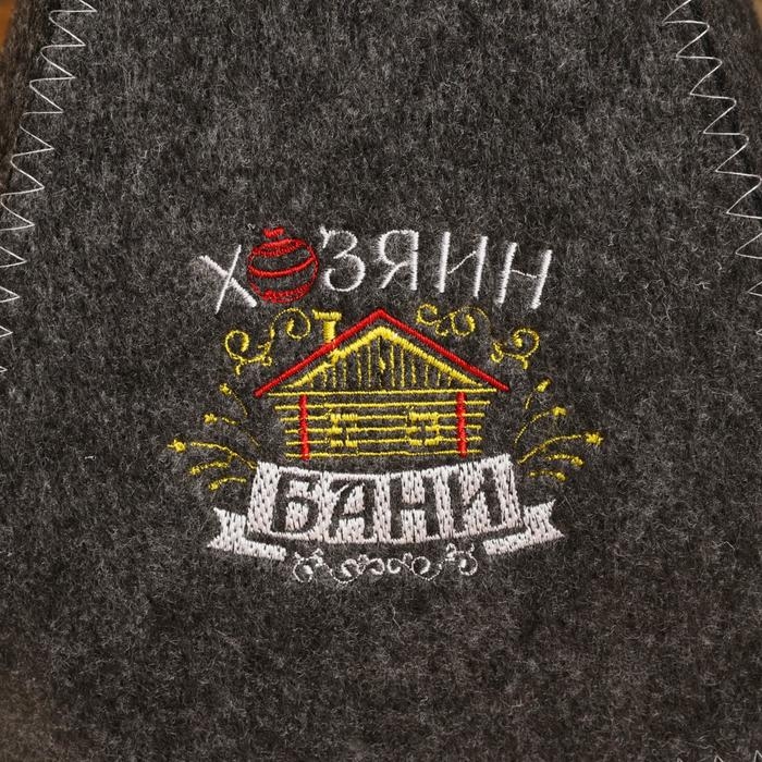 Набор банный: шапка и коврик  "Хозяин бани" в пакете