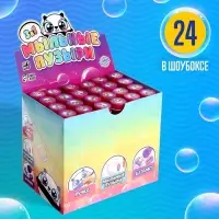 Мыльные пузыри 4 в 1, пузыри, ручка, печать, с подсветкой