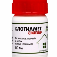 Средство от бытовых насекомых Клотиамет Интер, 50 мл