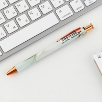 Ручка пластиковая автоматическая &laquo;Учителю: Золотой учитель&raquo;, шариковая 7.0 мм, синяя паста