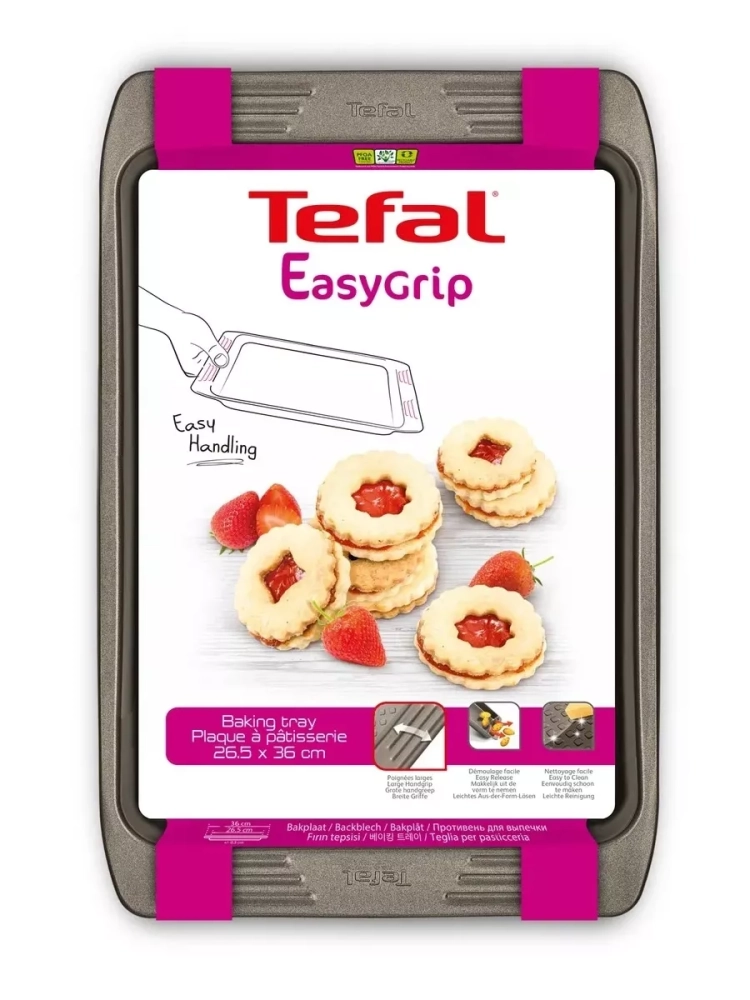 Противень для запекания Easygrip J1627114, серый