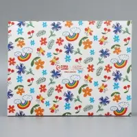 Коробка кондитерская, упаковка, &laquo;Любимый воспитатель&raquo;, 20 х 15 х 5 см