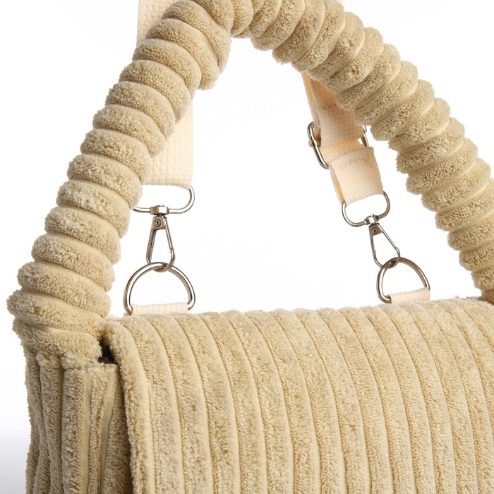 Сумка молодёжная на магните, цвет бежевый Сумка молодёжная на магните, цвет бежевый