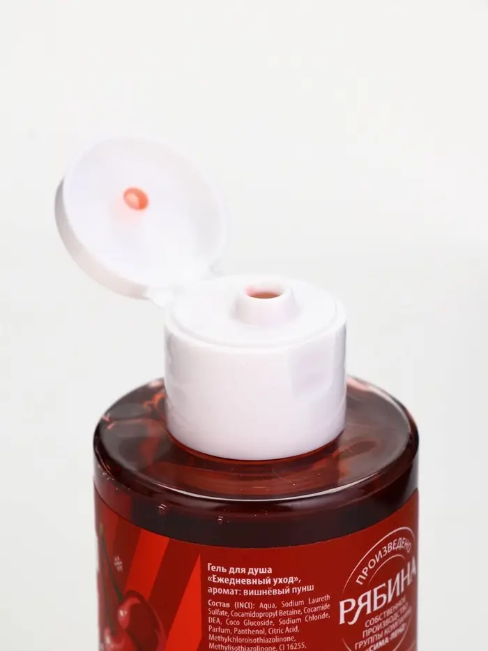 Ural Lab Winter Melody Гель для душа, 110 мл, Merry cherry Christmas, вишня