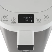 Термопот HYTP-5235 5.0л 700Вт