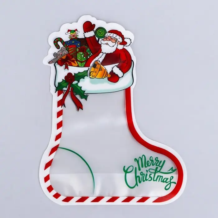 Пакет подарочный &laquo;Подарки&raquo;, с zip - lock застежкой 16&times;21 см