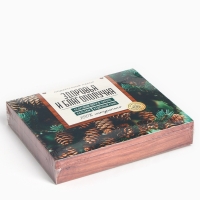 Набор &laquo;Здоровья и благополучия&raquo;: кедровый орех в сосновом сиропе 25 г., бальзам 100 мл., кедрокофе 50 г.