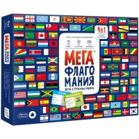 Игра настольная &laquo;Мегафлагомания&raquo;, 200 карточек