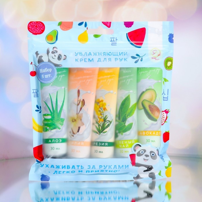 Крем для рук &laquo;Природная энергия&raquo;, набор 5 шт