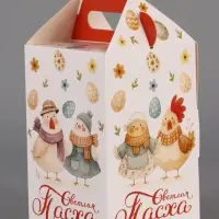 Пасхальная коробочка с окном и с ручкой "Курочки" 10 х 10 х 15 см