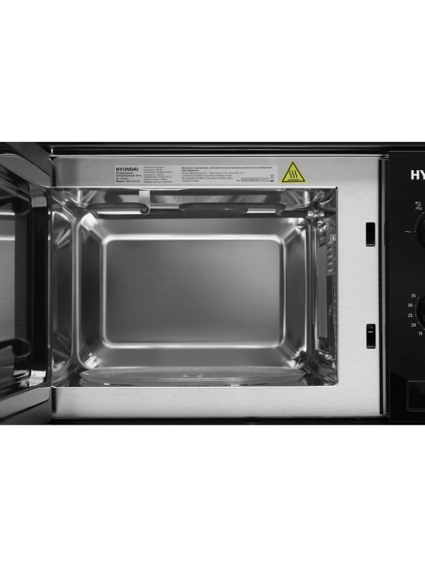 Микроволновая Печь HBW 2030 BG 20л. 1250Вт черный