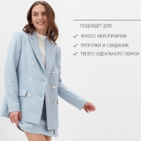 Пиджак женский двубортный MIST р. 50, голубой/белый