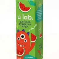 Душистая вода "Монстрики", 30мл, аромат арбузная жвачка