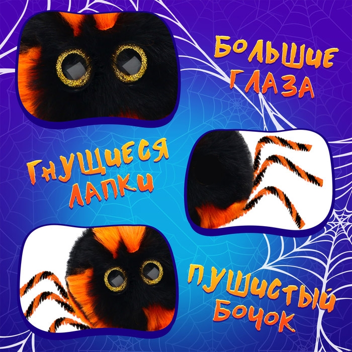 Мягкая игрушка &laquo;Лупоглазики: Бука&raquo;, 10 см