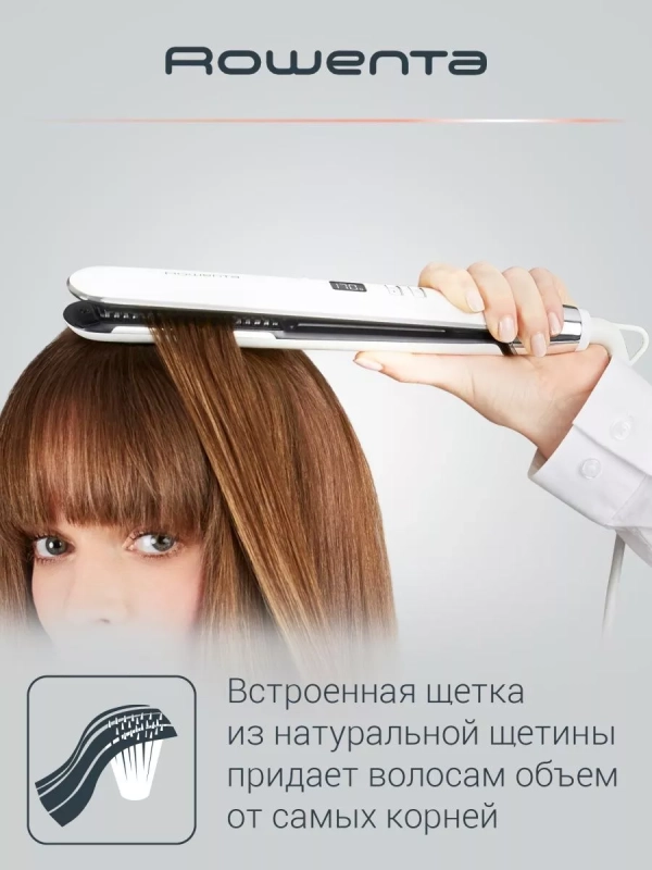 Выпрямитель для волос Volumizer SF4650F0, ЖК-дисплей, белый