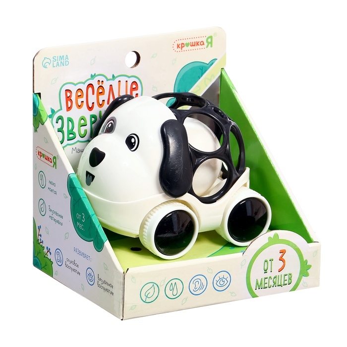 Погремушка - машинка &laquo;Весёлые зверята. Собачка&raquo;