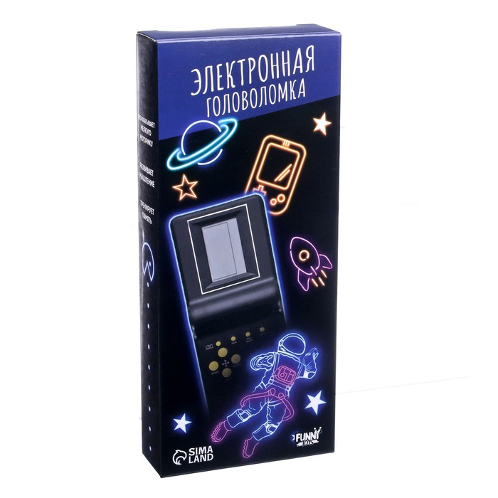 Электронная игра &laquo;Неон&raquo;, 13 игр