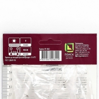 Гладиолус крупноцветковый &laquo;Кум Сьюс&raquo;,луковица цветов в пакете с перфорацией, р-р 10/12, 10 шт.