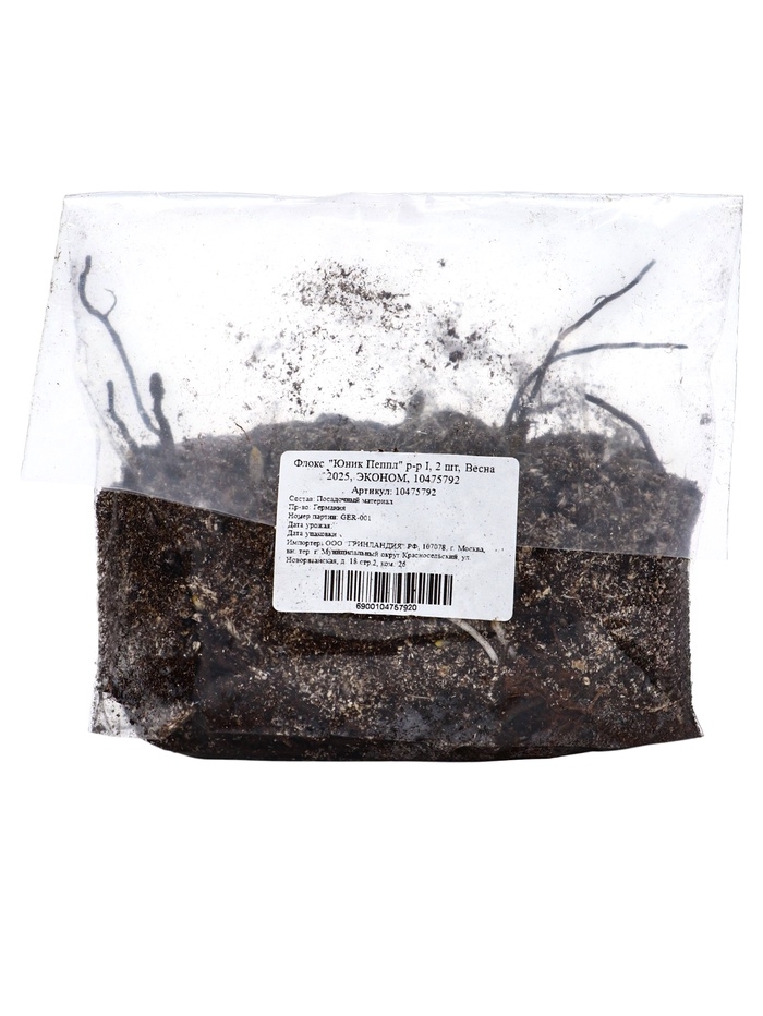 Флокс "Юник Пеппл" р-р I, 2 шт, Весна 2025, ЭКОНОМ,