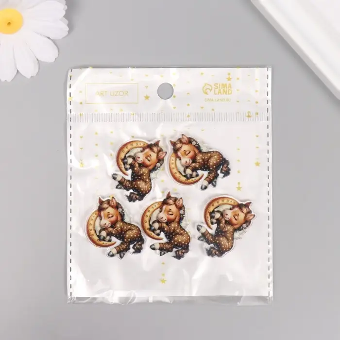 Декор для творчества акрил "Лошадка в пижамке сладко спит" 2,5х3,4х0,2 см