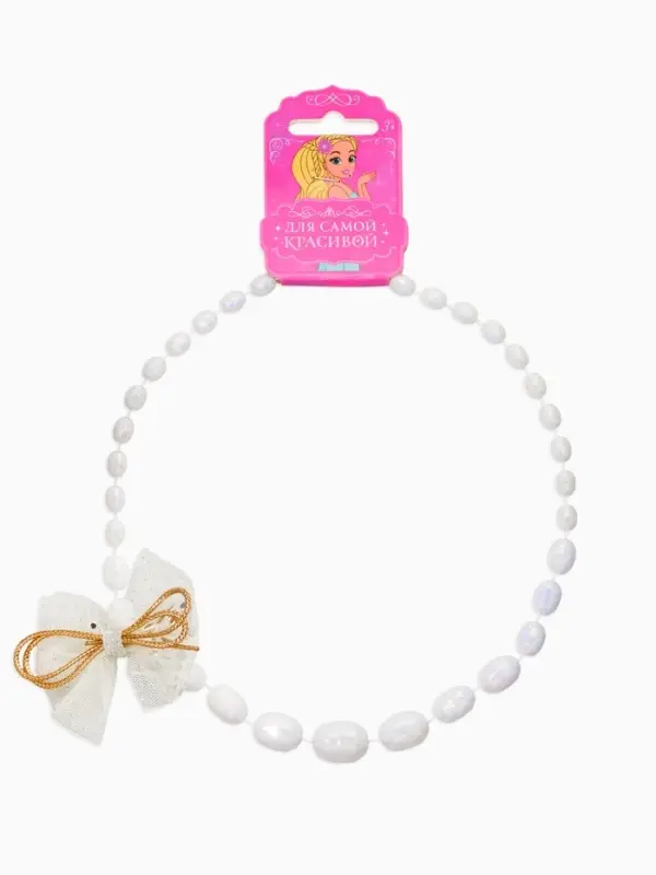 Бусы детские Выбражулька &laquo;Бант&raquo;, граненые бусины, 40 см, цвет белый