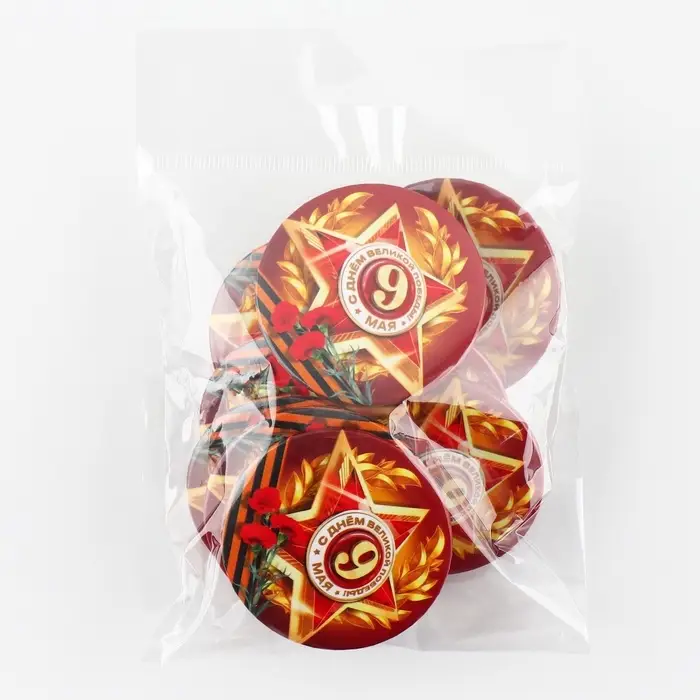 Значок закатной на День Победы, 9 мая &laquo;Орден С днем великой победы&raquo;, d=5.6 см