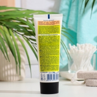 Крем для ног Exxe смягчающий "Детокс эффект", 75 мл Крем для ног Exxe смягчающий "Детокс эффект", 75 мл